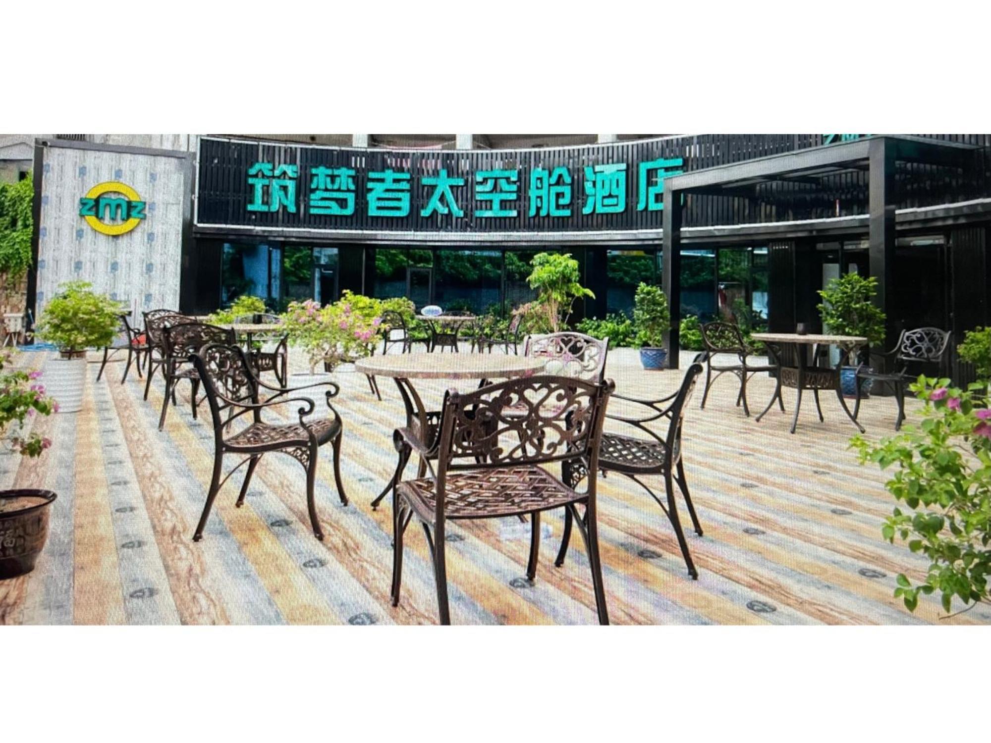 Zhuhai Dreamers Capsule Hotel Exterior foto