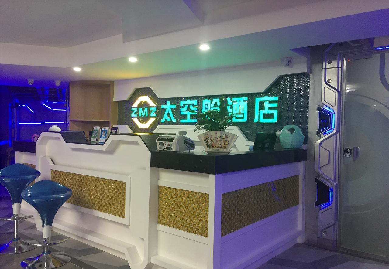 Zhuhai Dreamers Capsule Hotel Exterior foto